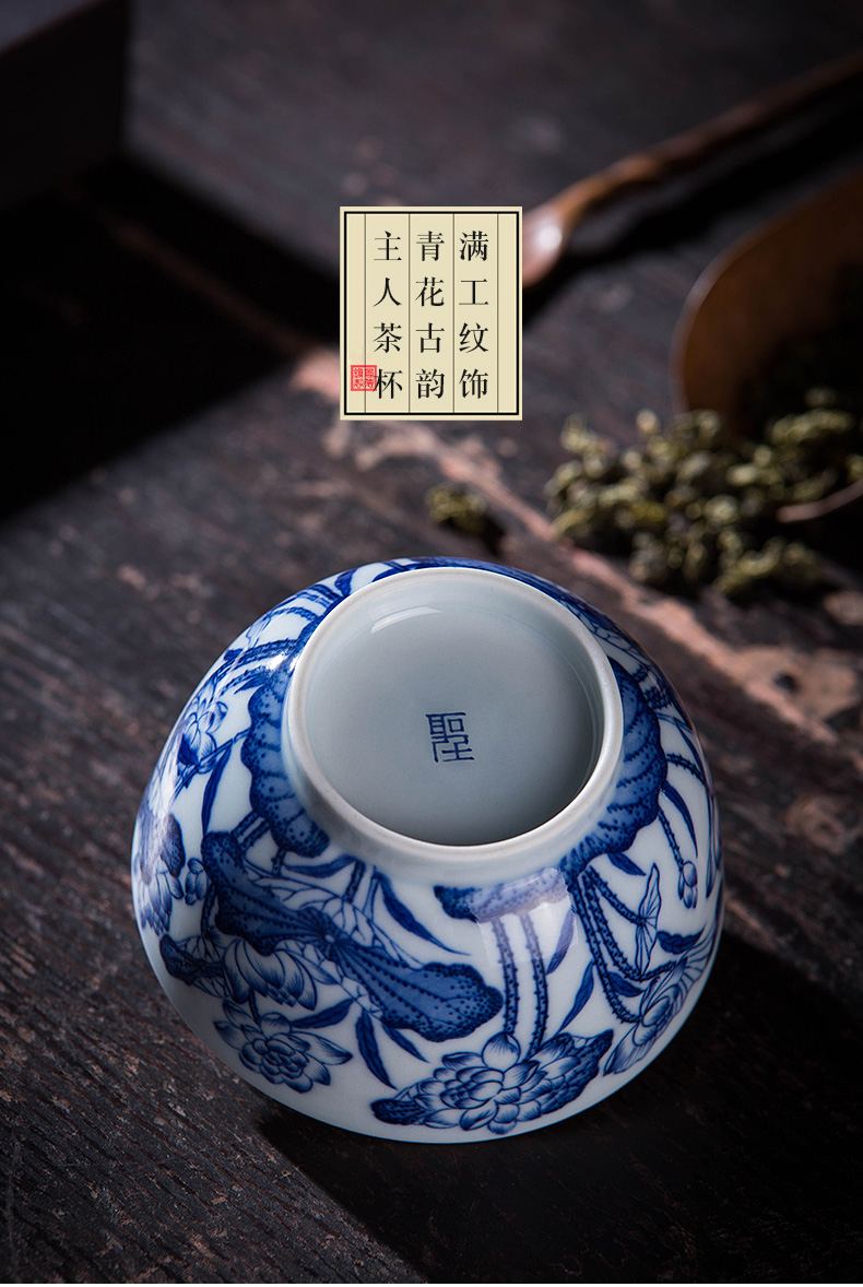 Jingdezhen flagship store work full lotus master cup of hand archaize ceramic sample tea cup of blue and white porcelain tea cups