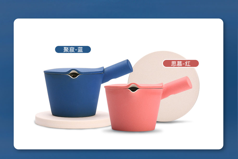 Jingdezhen AKISS ceramic teapot single side crack cup gift kung fu tea set suit portable travel