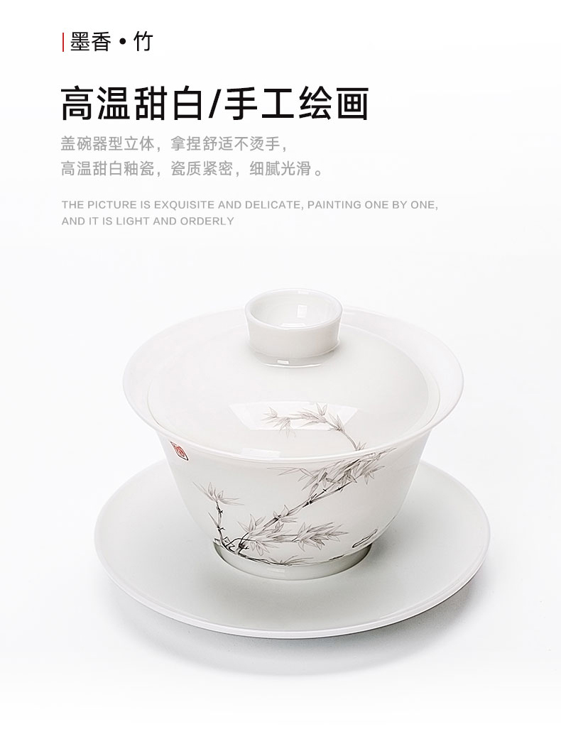 Jingdezhen flagship store hand - made household gifts light much tea set tea tea tea sets kung fu tea set