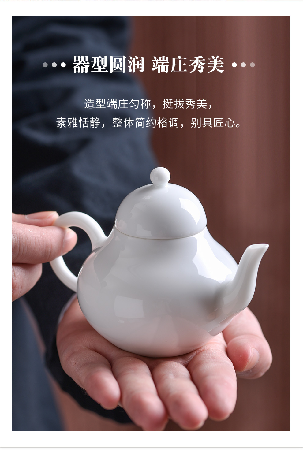 Jingdezhen flagship store ceramic teapot manual sweet white household contracted a single small capacity filter xi shi pot