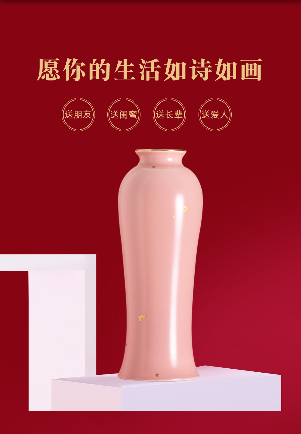 Jingdezhen flagship store China color ceramic vases, flower arrangement home sitting room the bedroom decorates furnishing articles ji hong mei bottles