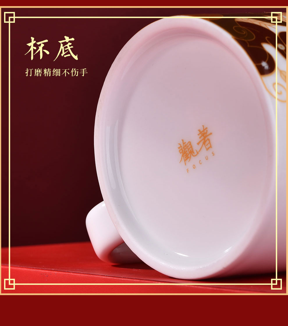 Jingdezhen flagship store express picking keller cup for cup set high temperature ceramic porcelain gift gift box