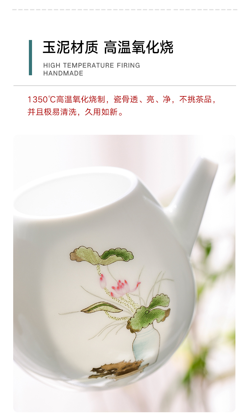 Jingdezhen official flagship store ceramic kung fu tea set to soak up the teapot tea set of the sample tea cup