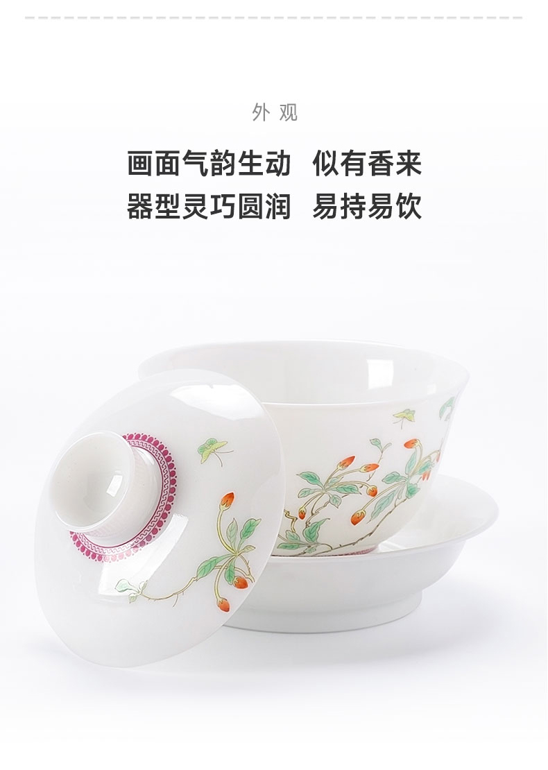 Jingdezhen flagship stores in hand - made ceramic tureen single tea tea tea cups kunfu tea tureen