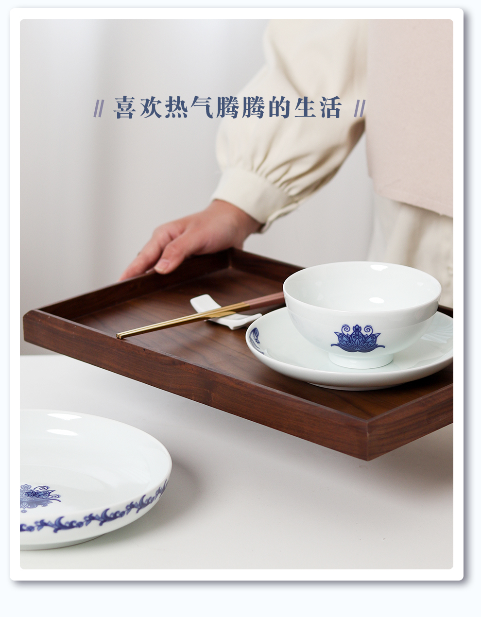 Jingdezhen ceramic a flagship store people food tableware suit Chinese blue and white household eat bowl dish plate of gift boxes