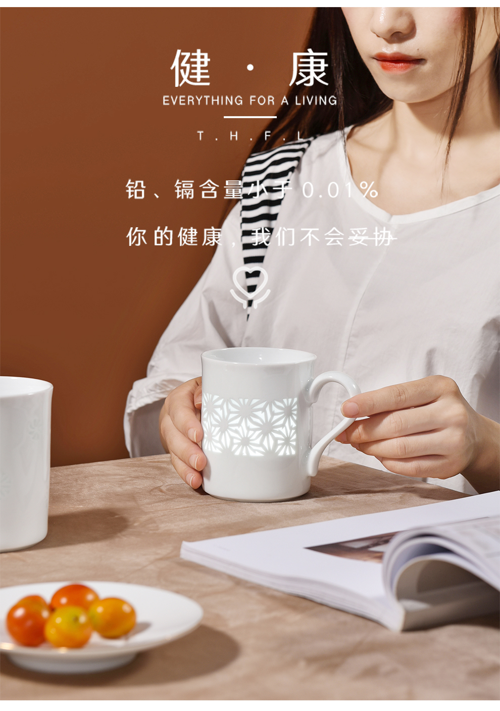Jingdezhen ceramic missile time, exquisite calligraphy ball mark cup of clear water flowers gifts home office gift boxes