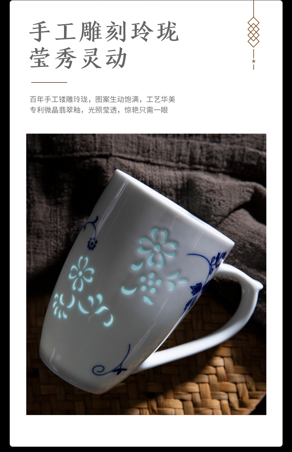 Jingdezhen blue and white porcelain official flagship store teacup office meeting domestic cup with cover and exquisite cups