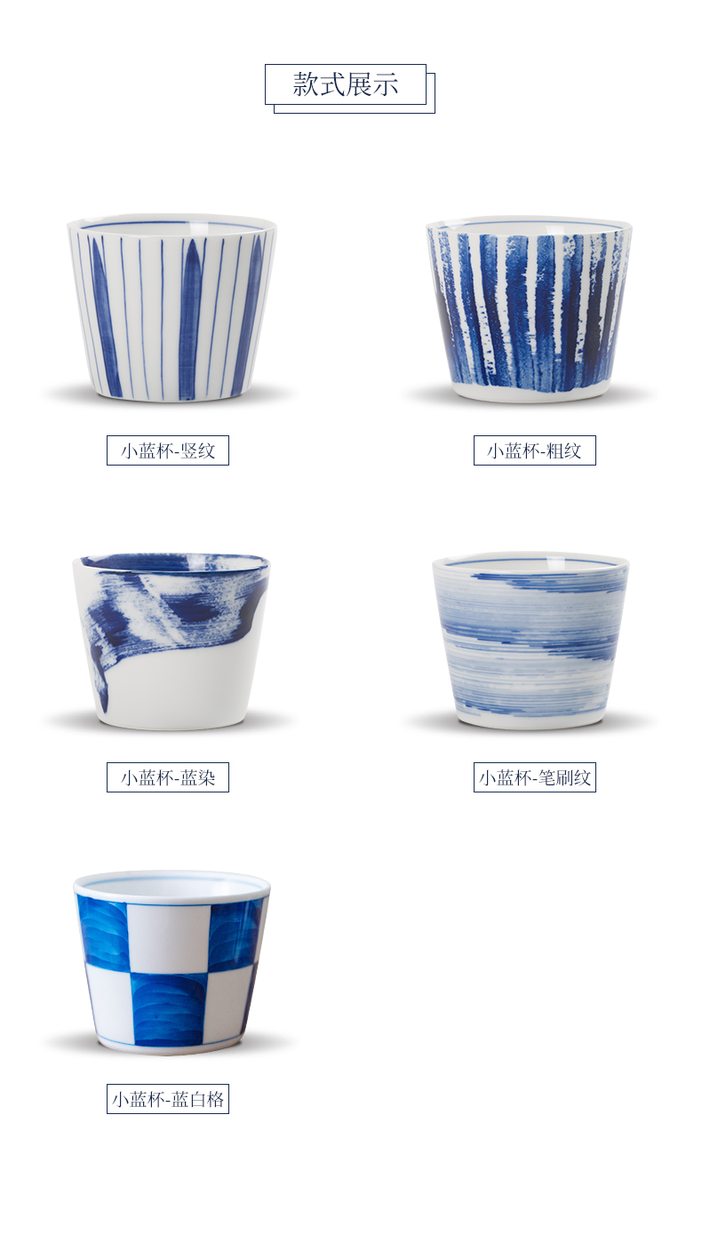 Jingdezhen flagship stores in ceramic hand - made little blue cup of personal tea tea sample tea cup single CPU