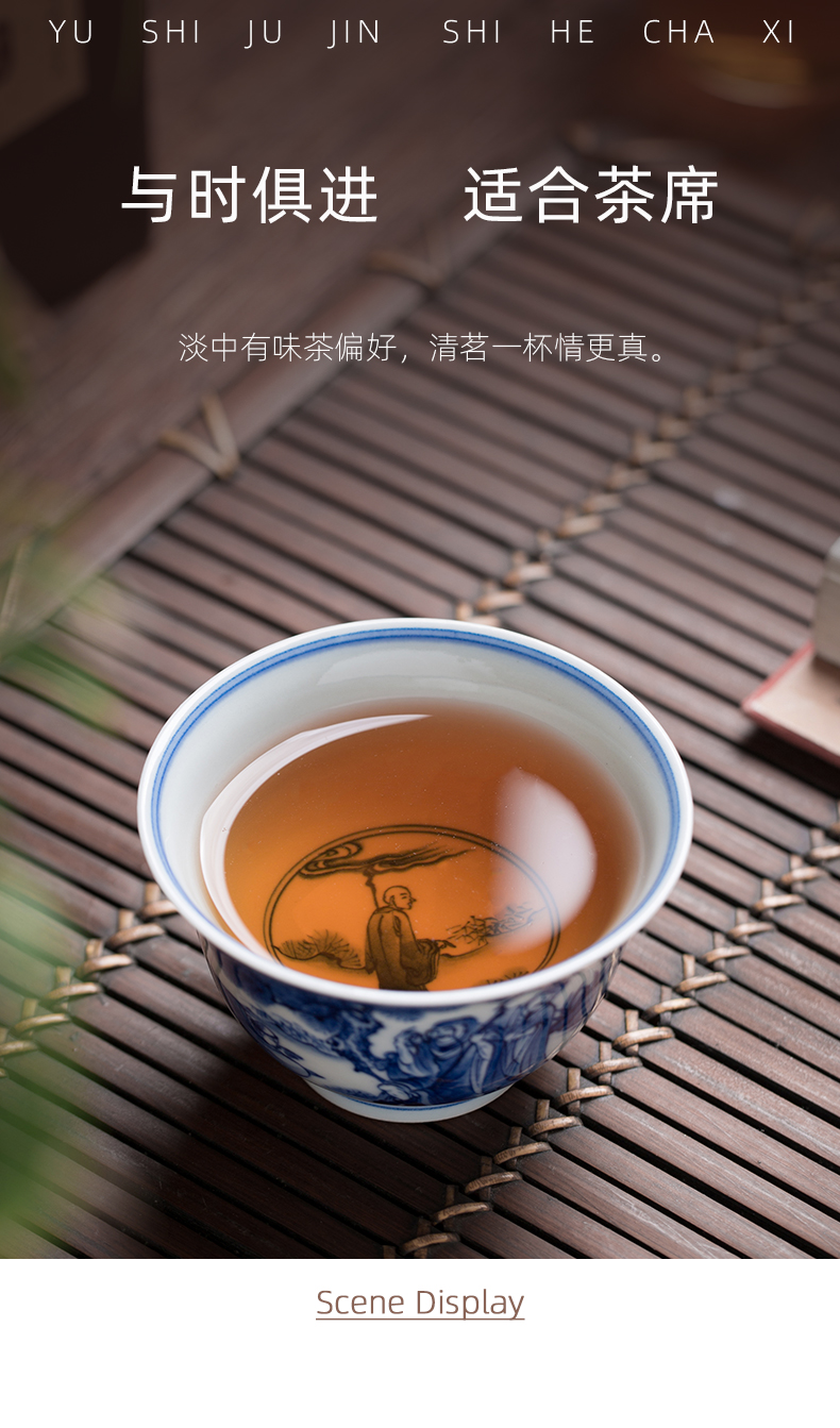 Jingdezhen flagship store figure from master master cup single cup tea masters cup sample tea cup tea cup classic characters