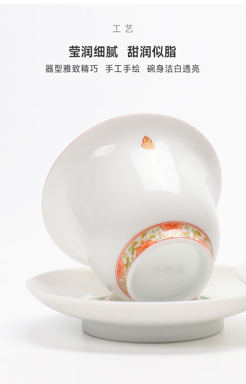 Jingdezhen flagship stores in hand - made ceramic tureen single kung fu tea cups sample tea cup tea tureen