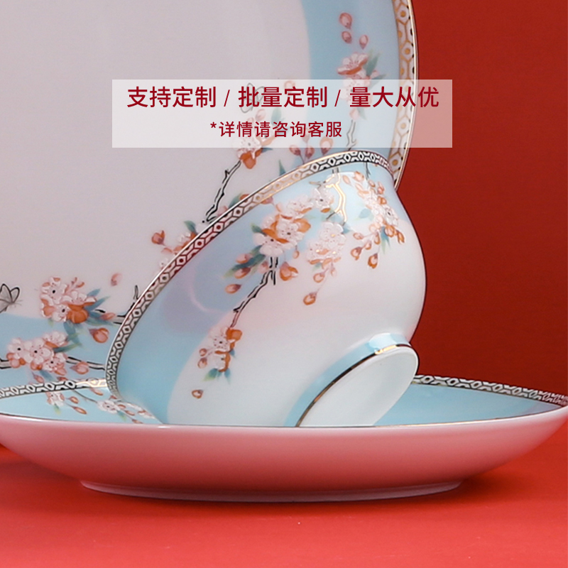 Jingdezhen ceramic Chinese text and a flagship store people edible tableware suit household eat bowl dish chopsticks gift box