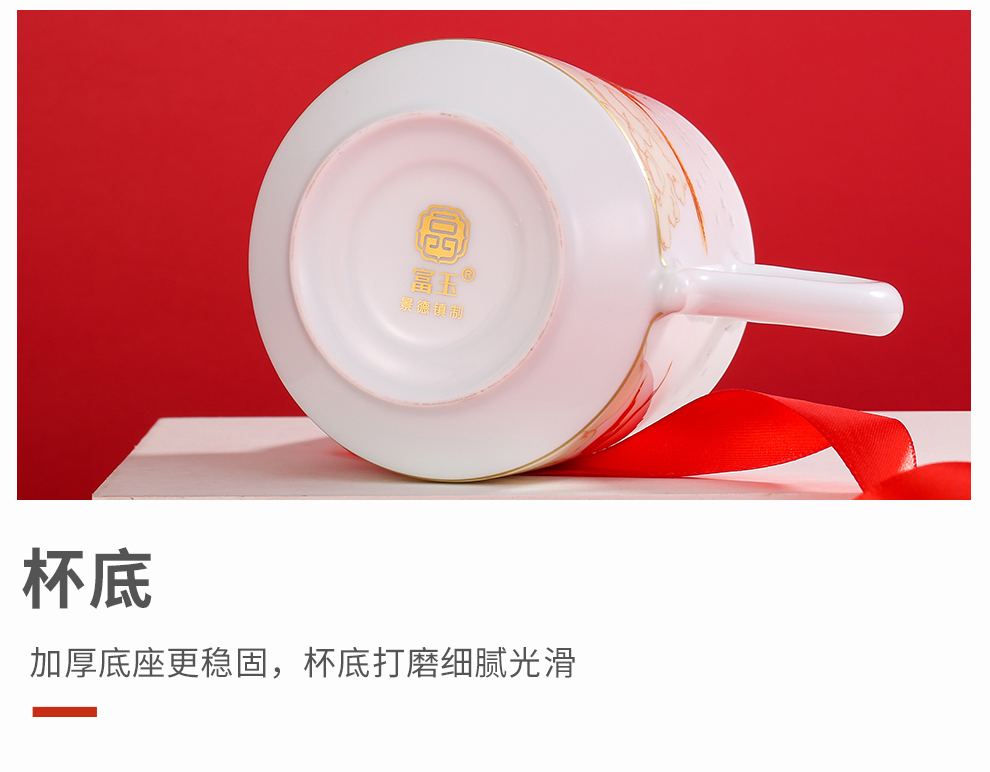 Jingdezhen flagship store ceramic large - capacity water filtering keller cup office business pen this suit