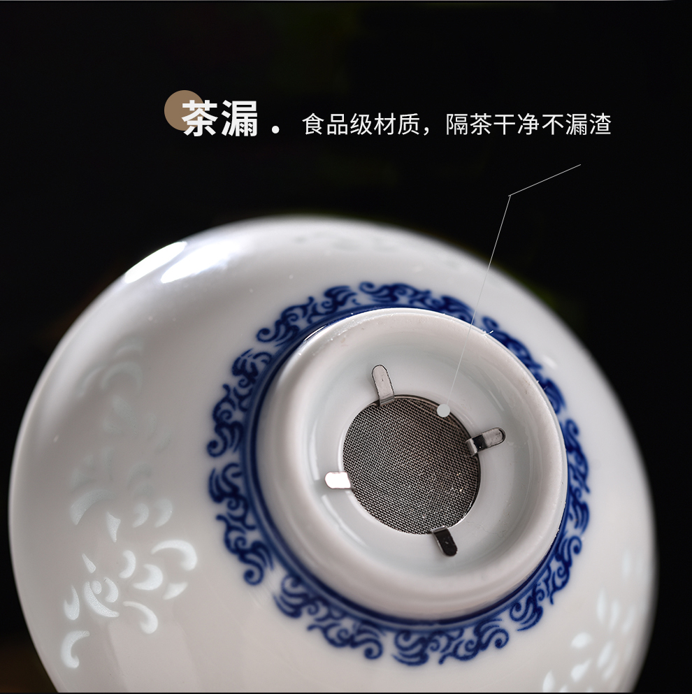 Jingdezhen blue and white porcelain flagship store Chinese style restoring ancient ways of household kung fu tea set reasonable teapot single CPU)