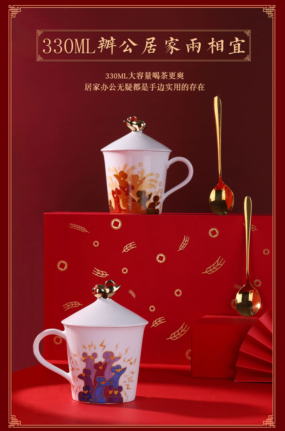 Jingdezhen flagship store express picking keller cup for cup set high temperature ceramic porcelain gift gift box