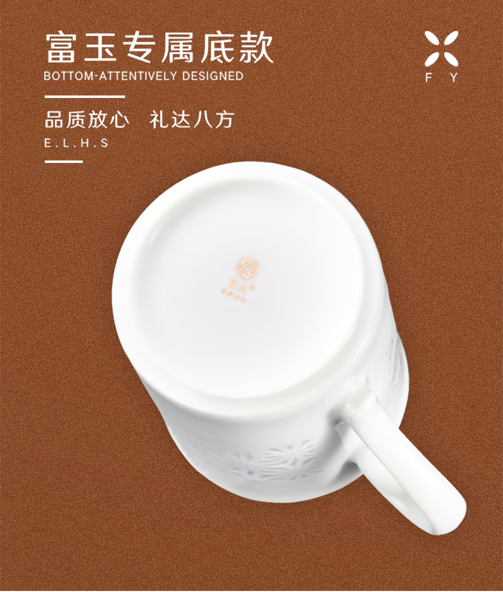 Jingdezhen ceramic missile time, exquisite calligraphy ball mark cup of clear water flowers gifts home office gift boxes