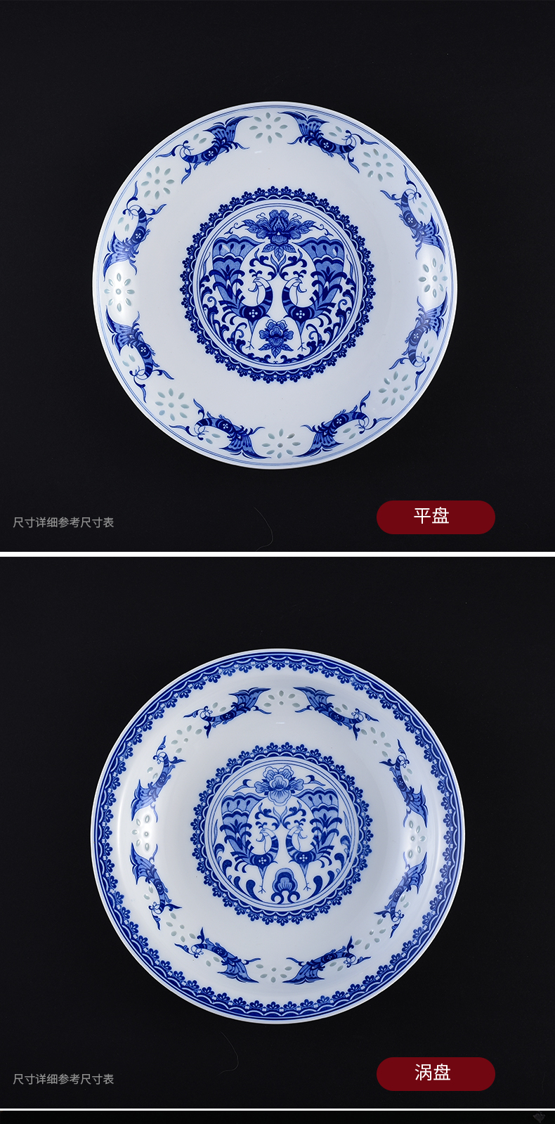 Jingdezhen flagship store of Chinese blue and white porcelain bowls white porcelain tableware to use fish dish soup pot collocation bulk, individual freedom