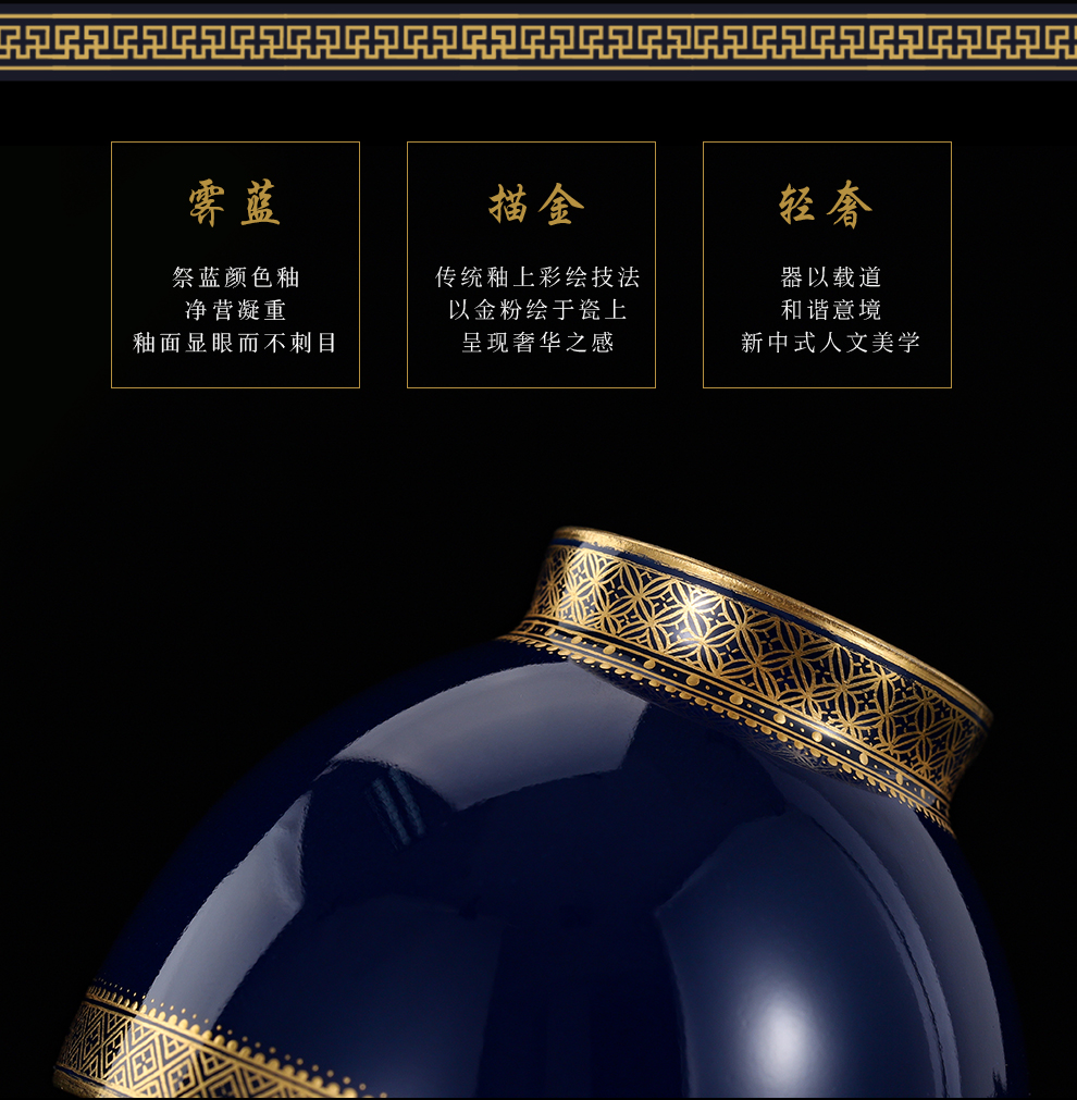 Jingdezhen flagship store hand - made ji blue paint peace cup size