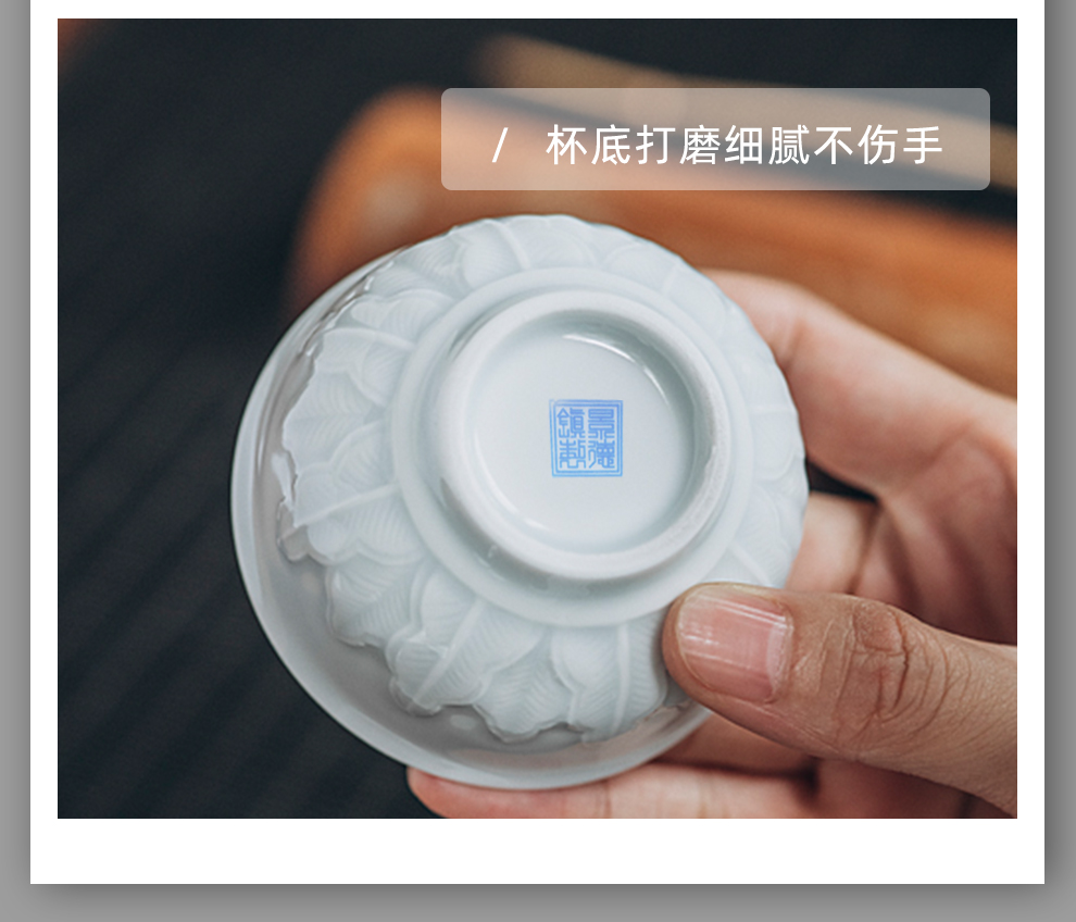 Jingdezhen flagship store ceramic film green tea cup hand - carved household utensils sets master cup sample tea cup