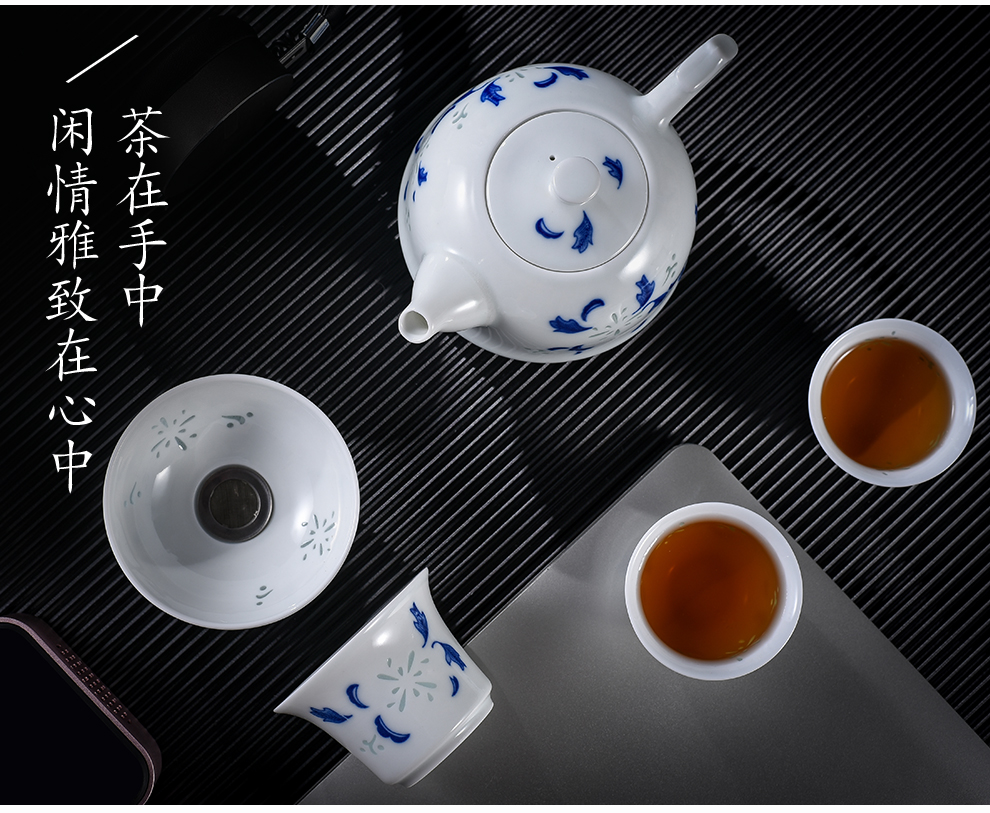 Jingdezhen official blue and white and exquisite ceramic creative kung fu tea set suit household teapot teacup combination box