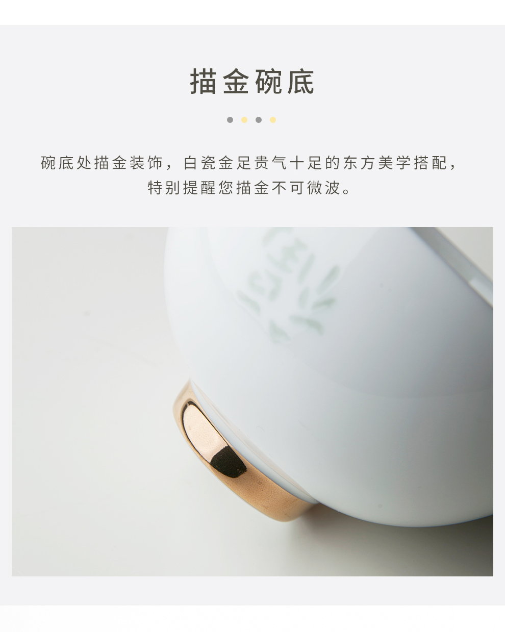 Jingdezhen flagship store to send a ceramic bowls set 2 paint home eat rice bowl Chinese style wedding gift