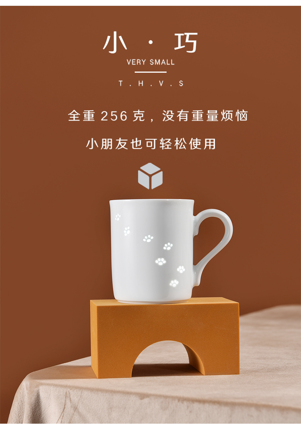 Jingdezhen ceramic missile time, exquisite calligraphy ball mark cup of clear water flowers gifts home office gift boxes