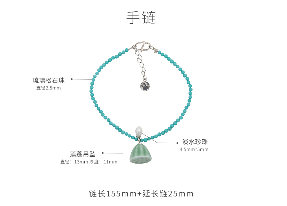 Jingdezhen flagship store ceramic creative earrings pendant bracelet new Chinese style classical first act the role ofing is tasted female creative gifts