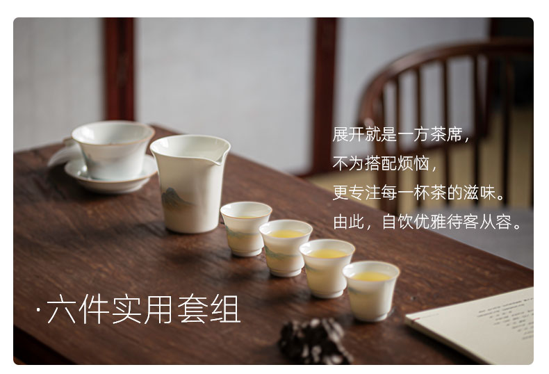 Jingdezhen huan creek tureen ceramic package box contains the tea sets of household gift business office tea tureen