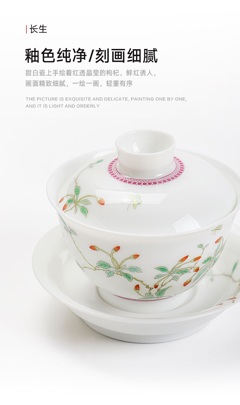 Jingdezhen flagship stores in hand - made ceramic tea set to kung fu tea tea tea set a complete set of ltd. gifts