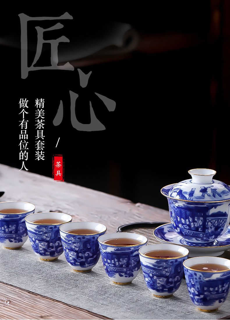 Jingdezhen flagship store of ceramic tea set kung fu tea sets tea tea home office tureen tea cups