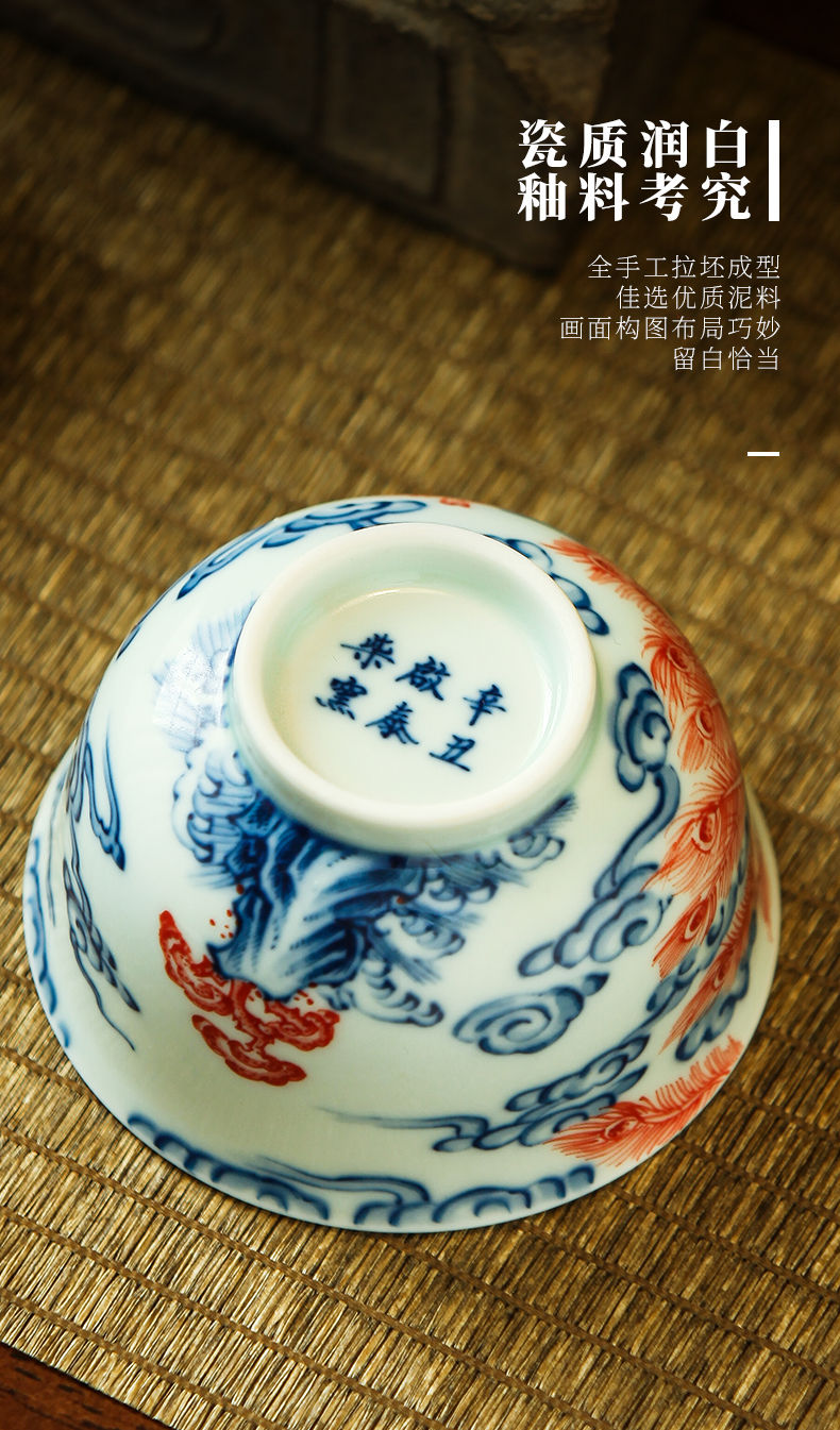 Jingdezhen blue and white youligong official flagship store ceramic double phoenix cup under the glaze color special masters cup tea cup