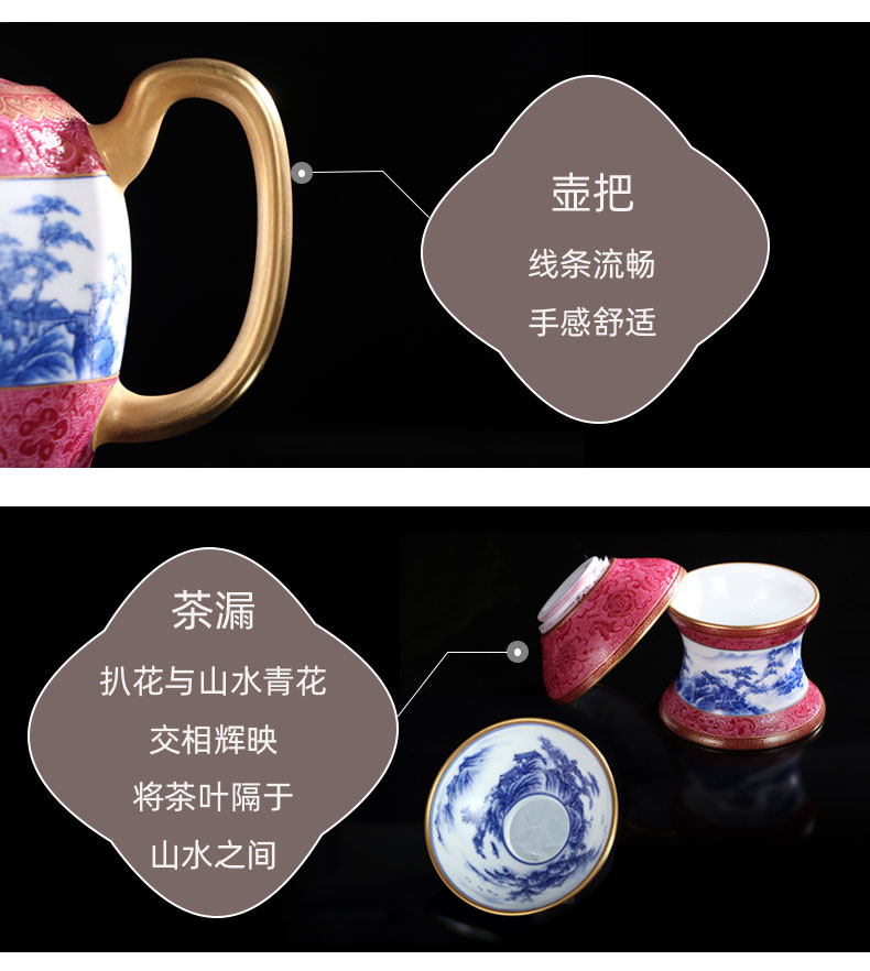 Jingdezhen x Yun know taste to pick flowers paint ceramic tea cups of tea set of the teapot gifts home office business