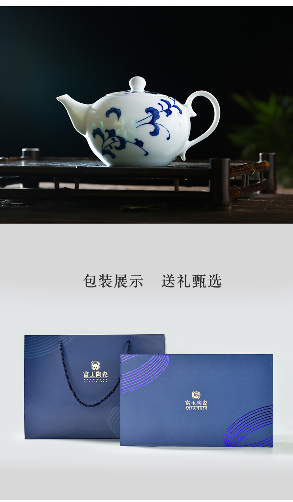 Jingdezhen official store hand - made porcelain and exquisite ceramic kung fu tea set white porcelain teapot teacup