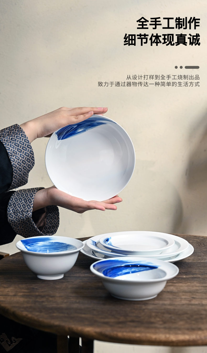 The Custom jingdezhen flagship stores eating bowl dish plate tableware free combination with ceramic dish soup bowl rainbow such use