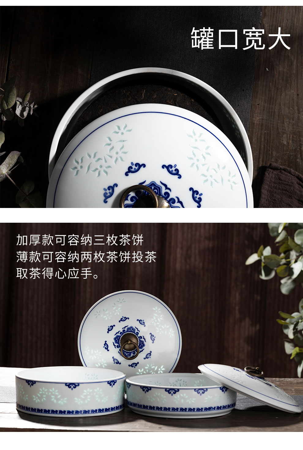 Jingdezhen official puer tea cake caddy fixings and exquisite blue and white porcelain is a large wake tea warehouse home tea boxes