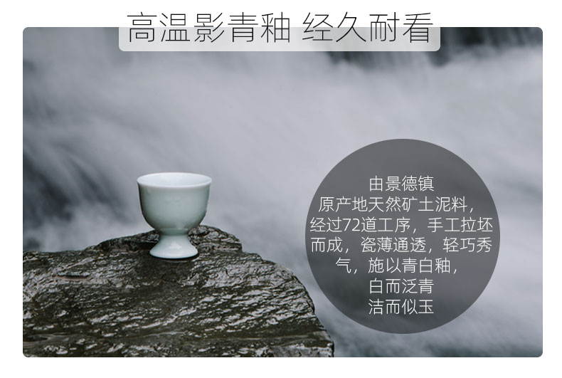 Wine high temperature porcelain of jingdezhen ceramic Song Yan asked the month mashup wooden tray glasses suit household business gift box