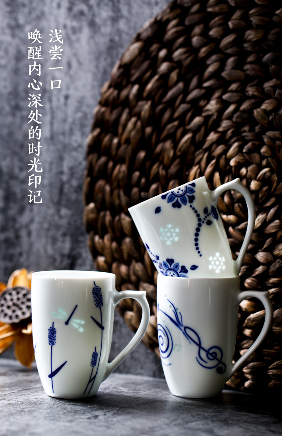 Jingdezhen blue and white porcelain official flagship store teacup office meeting domestic cup with cover and exquisite cups