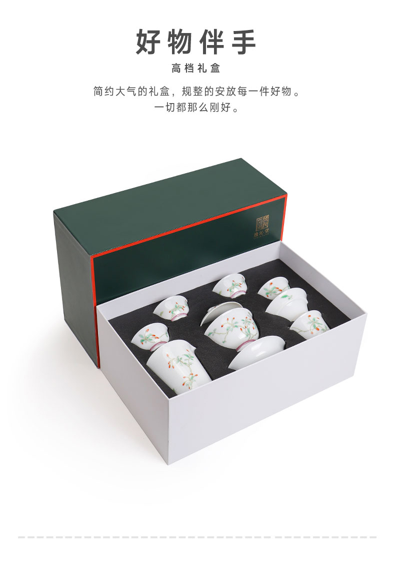 Jingdezhen flagship stores in hand - made ceramic tea set to kung fu tea tea tea set a complete set of ltd. gifts