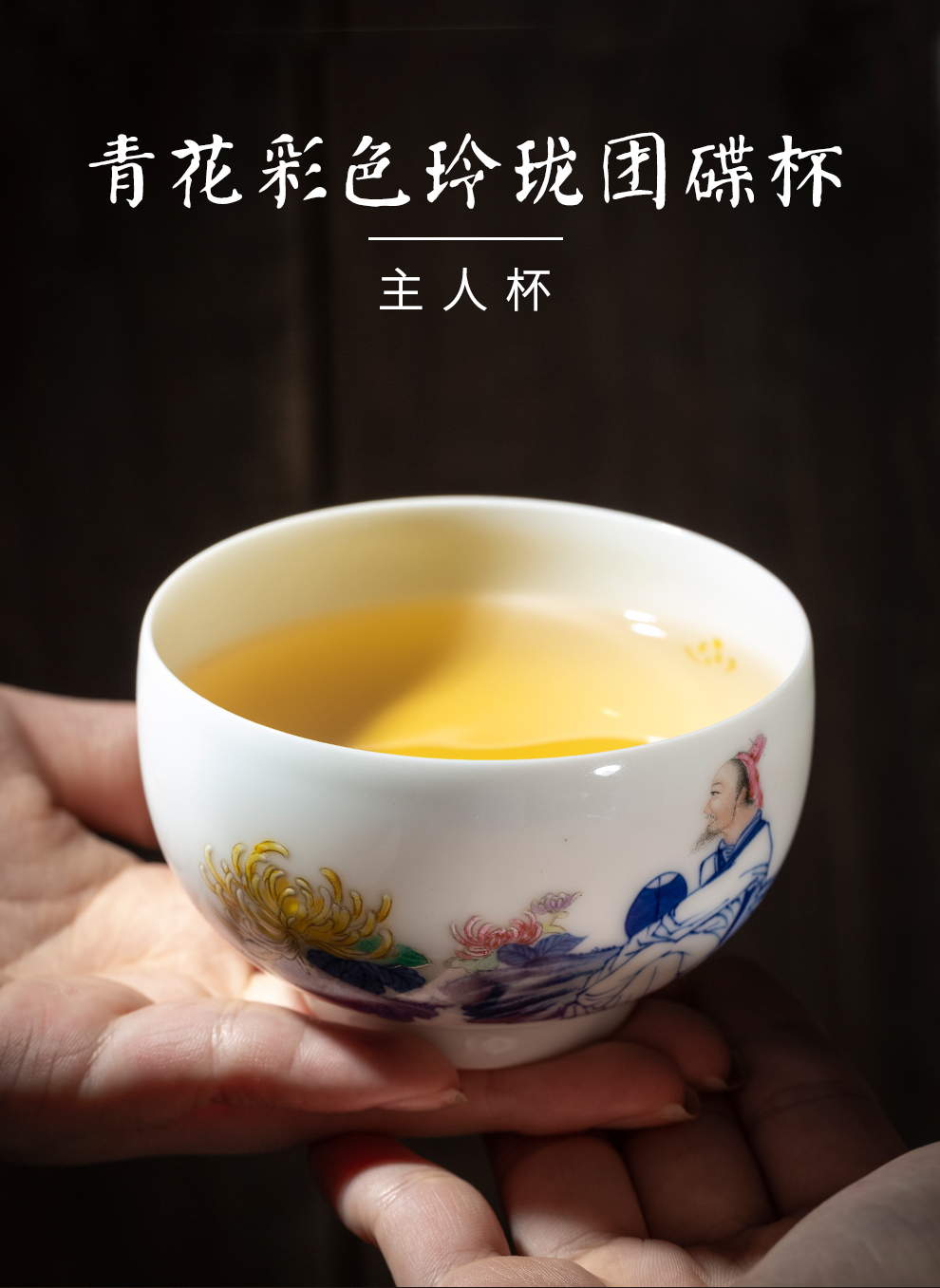 Jingdezhen flagship store ceramic blue and white and exquisite hand - made master cup single cup white porcelain tea cup bowl sample tea cup