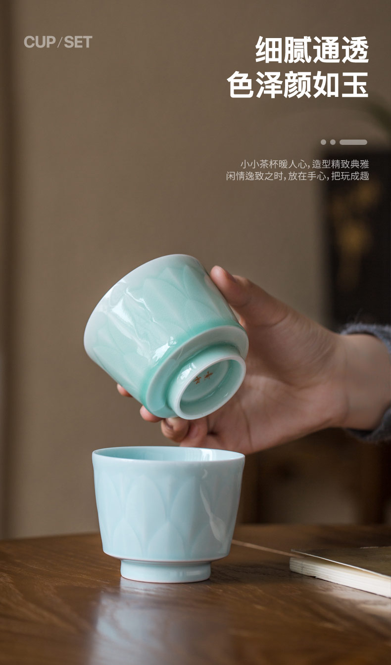 Jingdezhen official flagship store of ceramic film green tea bowl thin foetus sample tea cup kung fu tea set single cup of tea