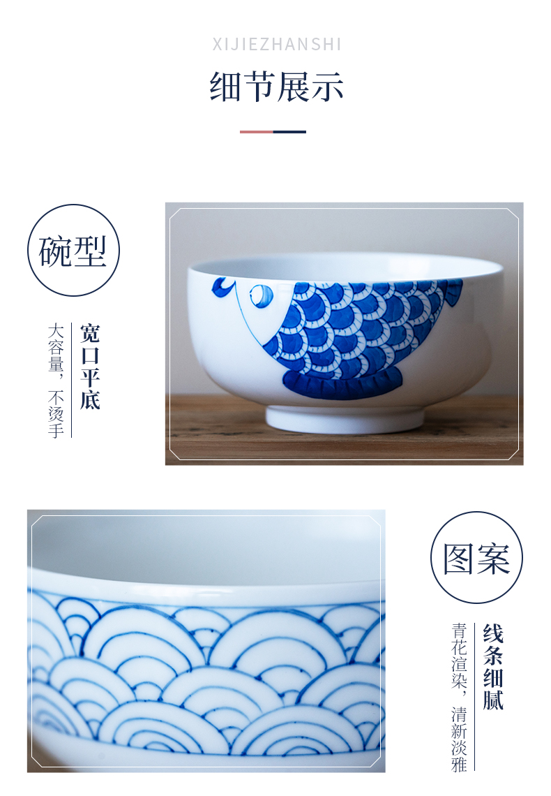 Jingdezhen flagship tableware blue - and - white ceramics rainbow such to use Japanese creative household eat rainbow such to use a single bowl of soup bowl