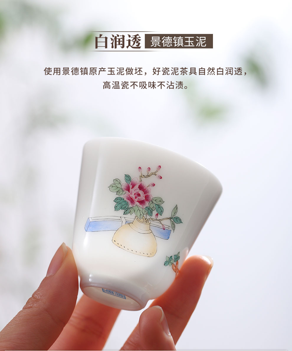 Jingdezhen flagship store manual white porcelain kung fu tea set four cups a tureen combination of household make tea