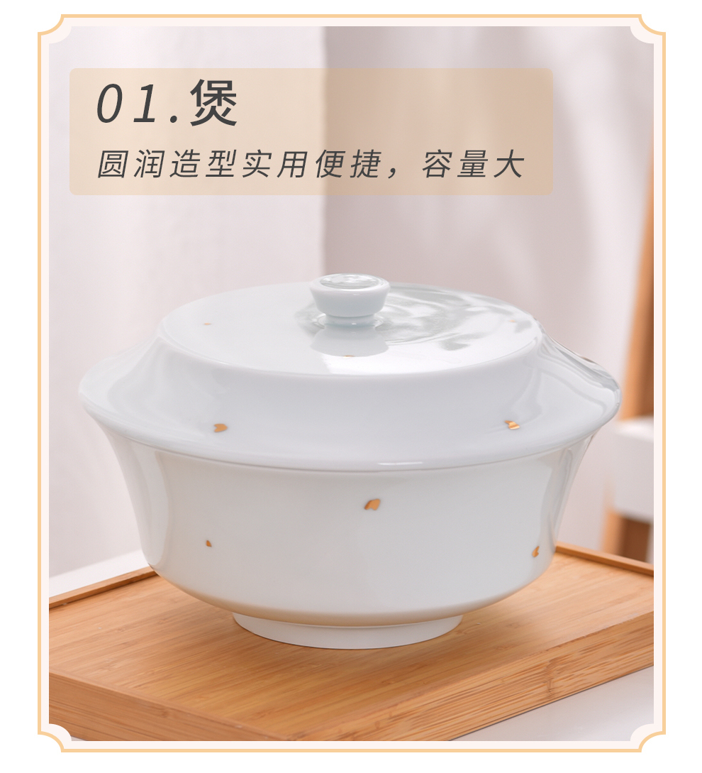 Jingdezhen flagship store gold ideas spread ceramic tableware suit household jobs in clay pot soup plate combination wining a gift