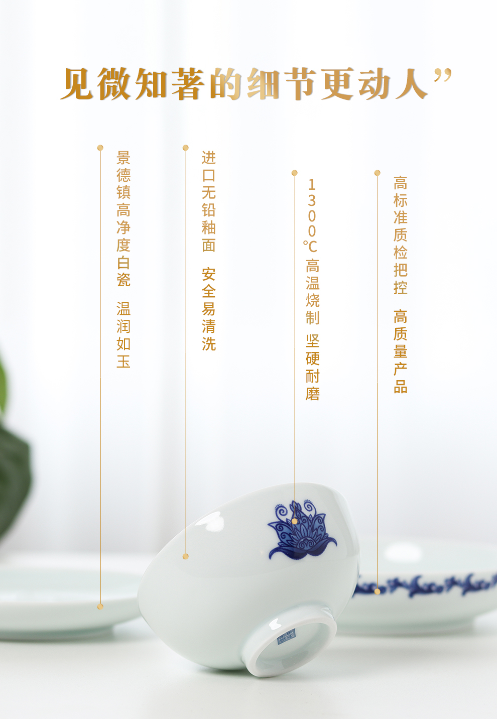 Jingdezhen ceramic a flagship store people food tableware suit Chinese blue and white household eat bowl dish plate of gift boxes