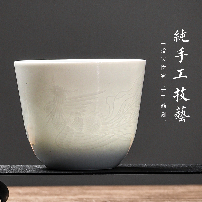 Jingdezhen flagship store shadow green hand dark moment longfeng ceramics for a cup of sweet white glazed sample tea cup set master CPU