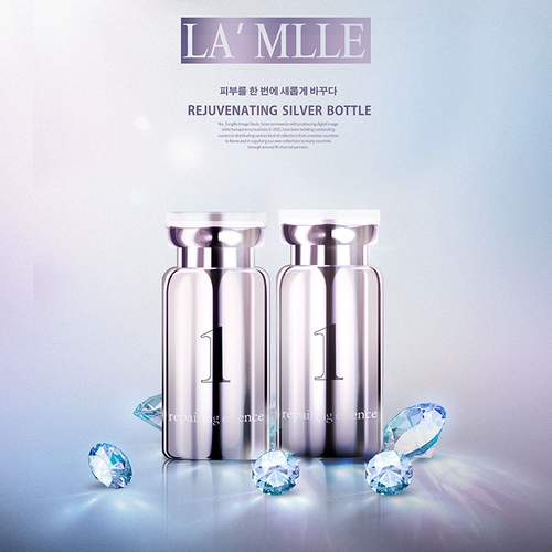 Доставка \ la ' Mlle Skin Ofjuvication маленькая серебряная бутылка корейская губчатая костяная иголка для восстановления микроэнедоскопа Essence