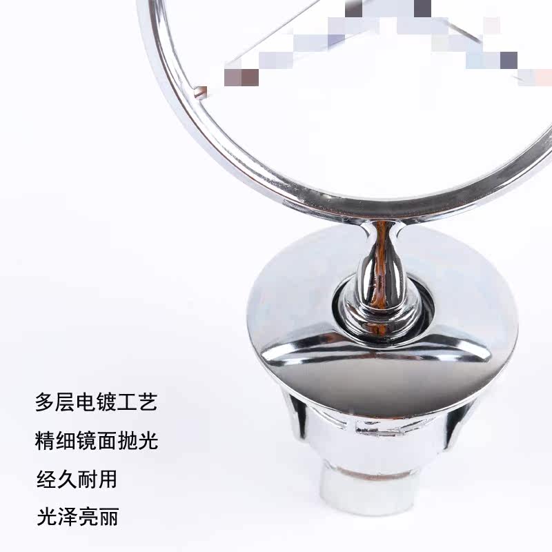 Купить шильдик "Мерседес-Бенц" вертикальный логотип капот эмблема как ...