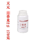 Wuhan Tianyuan Qianchuan Bait Artificial Synthesis Muski № 1 360G 2 170G гнездоед