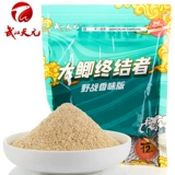 Wuhan Tianyuan Bait Big Cain Terminator Wild Rishing Hekeng Reservoir Carp Carp, убивая рыбацкую приманку