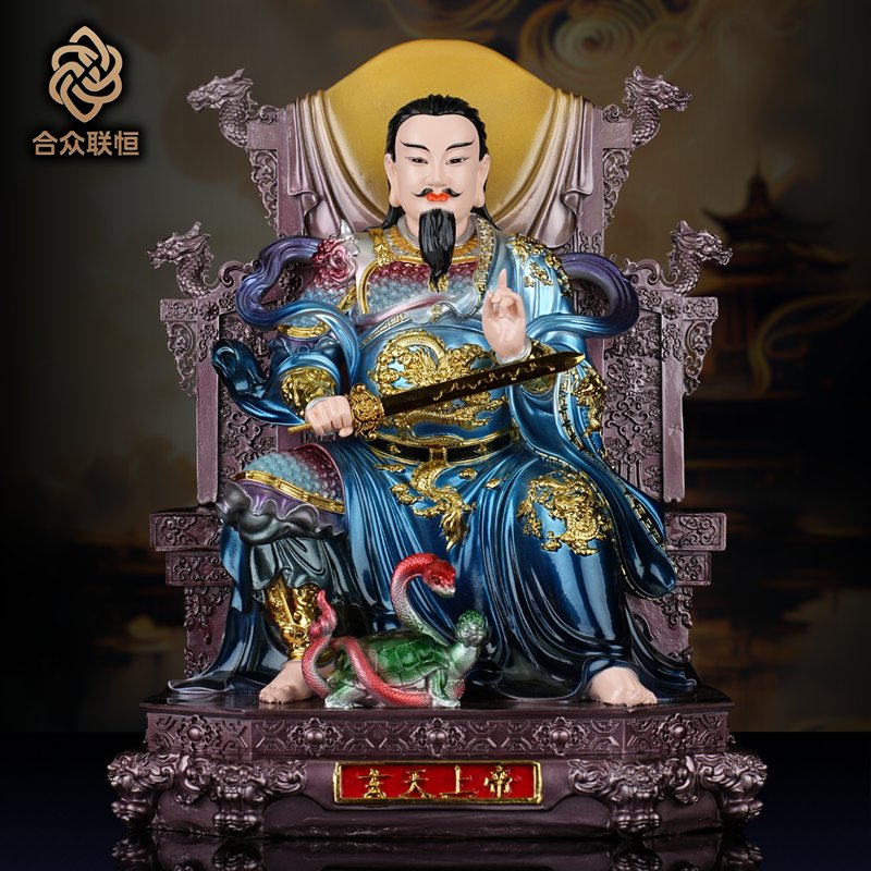 New Model of Xuantian God, Zhenwu Emperor, and Grandmaster God Statues, Xuanwu Tianzun Resin Painted Figures for Home Altar Worship