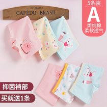 Girls underwear pure cotton flat corner 100% not clip fart baby girl little girl four-corner flat pants without bone stitches summer
